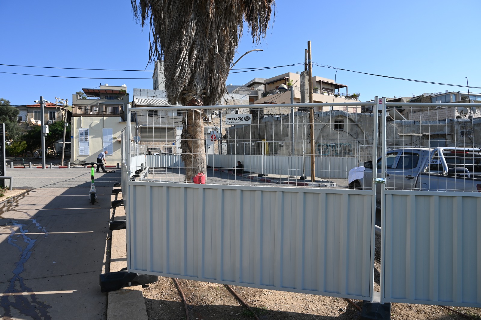 WhatsApp Image 2022-12-04 at 7.08.38 PM.jpeg